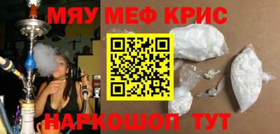 трава Гатчина