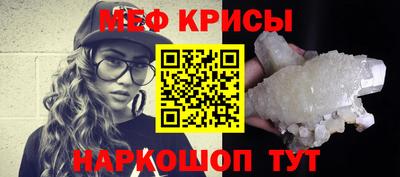 марки lsd Гагарин