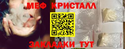 марки lsd Гагарин