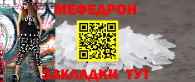 марки lsd Гагарин