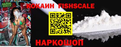 марки lsd Гагарин