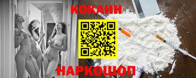 трава Гатчина