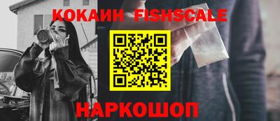 марки lsd Гагарин