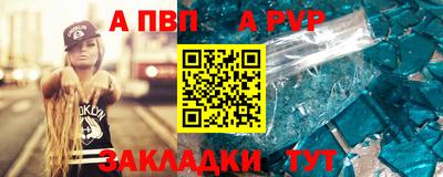 трава Гатчина