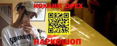 марки lsd Гагарин