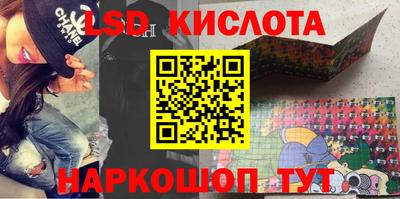 скорость mdpv Гай