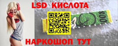 трава Гатчина