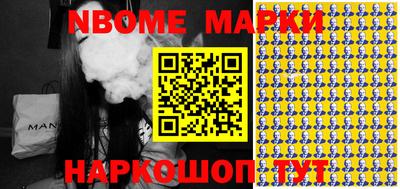 марки lsd Гагарин