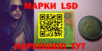 скорость mdpv Гай