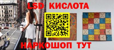 скорость mdpv Гай