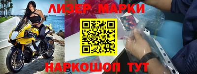 скорость mdpv Гай