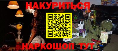 трава Гатчина