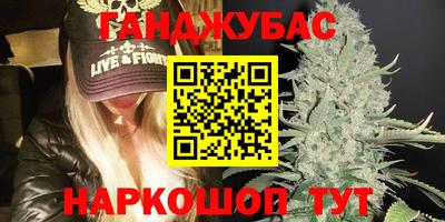 трава Гатчина