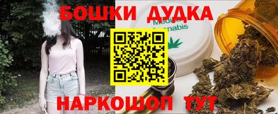 скорость mdpv Гай