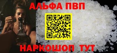 трава Гатчина