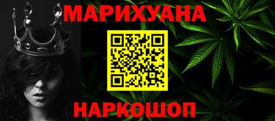 трава Гатчина