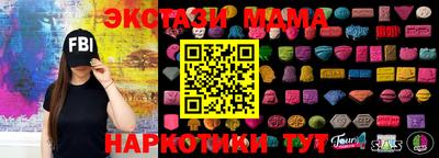 марки lsd Гагарин