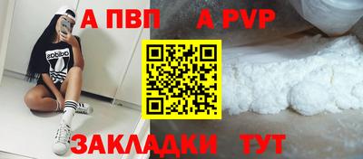 марки lsd Гагарин