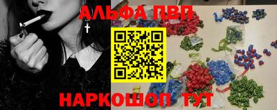 трава Гатчина