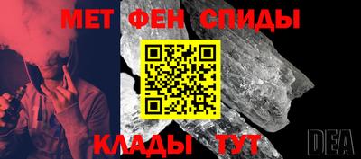 трава Гатчина