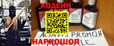 трава Гатчина