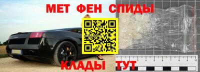 трава Гатчина