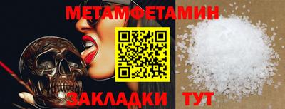 трава Гатчина