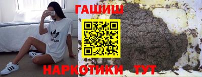 марки lsd Гагарин