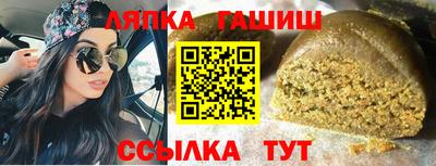 скорость mdpv Гай