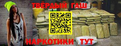 трава Гатчина