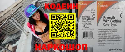 скорость mdpv Гай