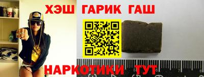скорость mdpv Гай