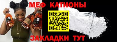 трава Гатчина
